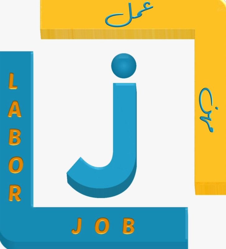 labor-job