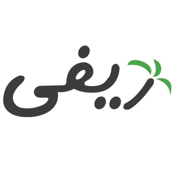 ريفى