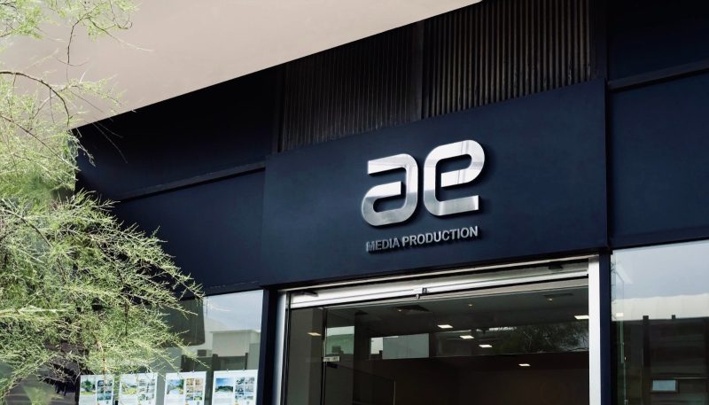 AE Media Production