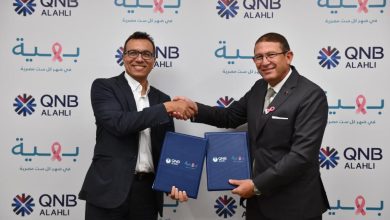 بنك QNB الأهلي