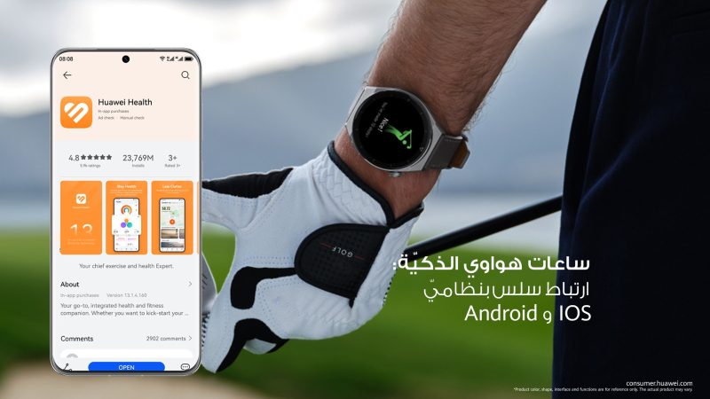 روح السيارات الرياضية