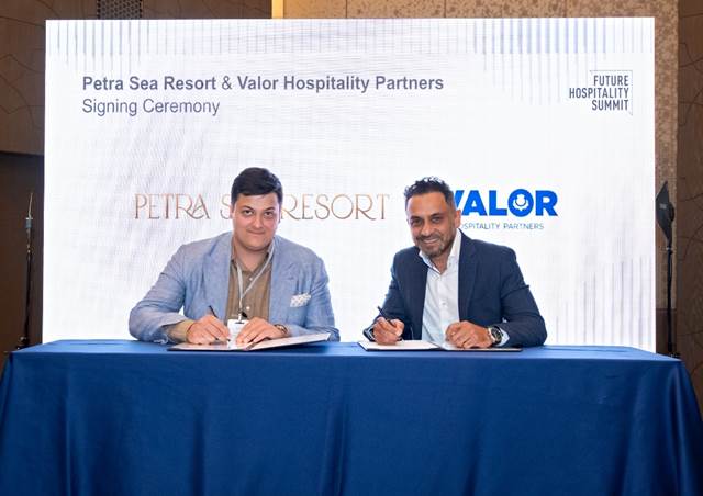 شركة Valor Hospitality Partners 