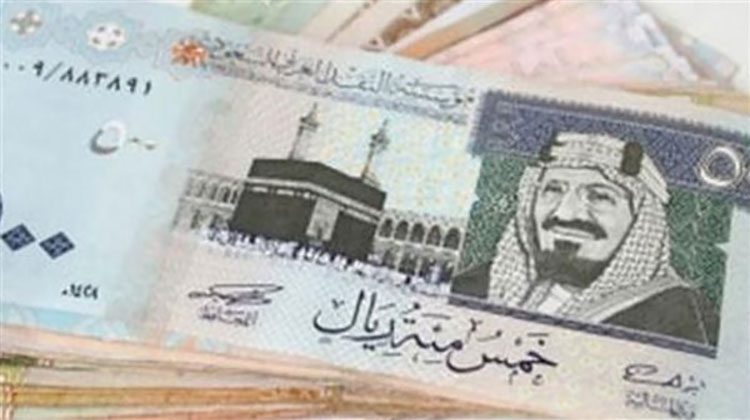 سعر الريال السعودى