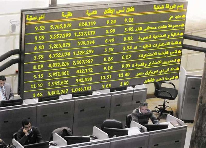 ارتفاع المؤشر الرئيسي للبورصة المصرية "إيجي إكس 30"