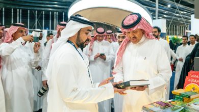 جمعية الناشرين الإماراتيين