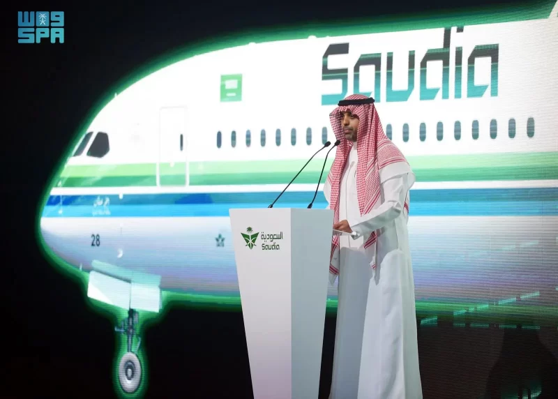 الخطوط الجوية السعودية