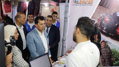 معرض "بيزنس يا شباب" للمنتجات الحرفية واليدوية