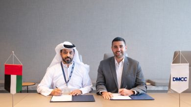 مركز دبي للسلع المتعددة وشركة سويد آند سويد