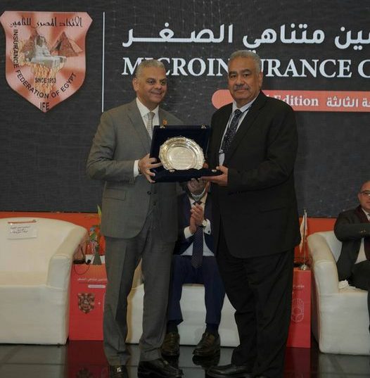 تكريم الدكتور/ عادل موسى رئيس مجلس الإدارة والعضو المنتدب السابق لشركة الدلتا للتأمين