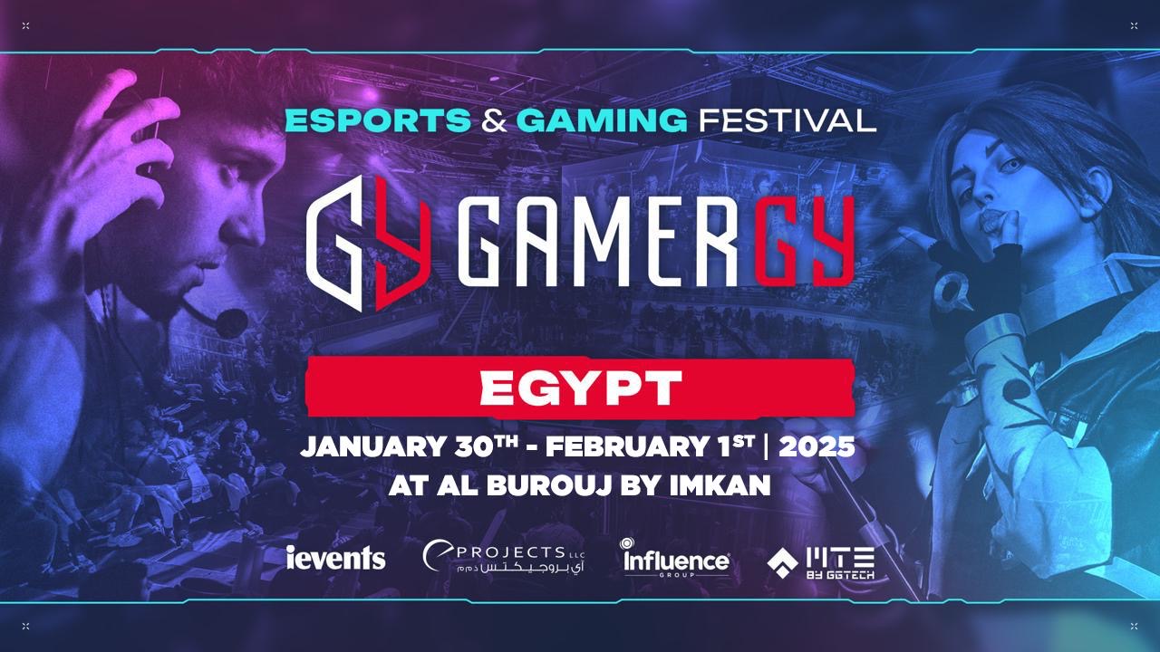 مهرجان غيمرجي (Gamergy)