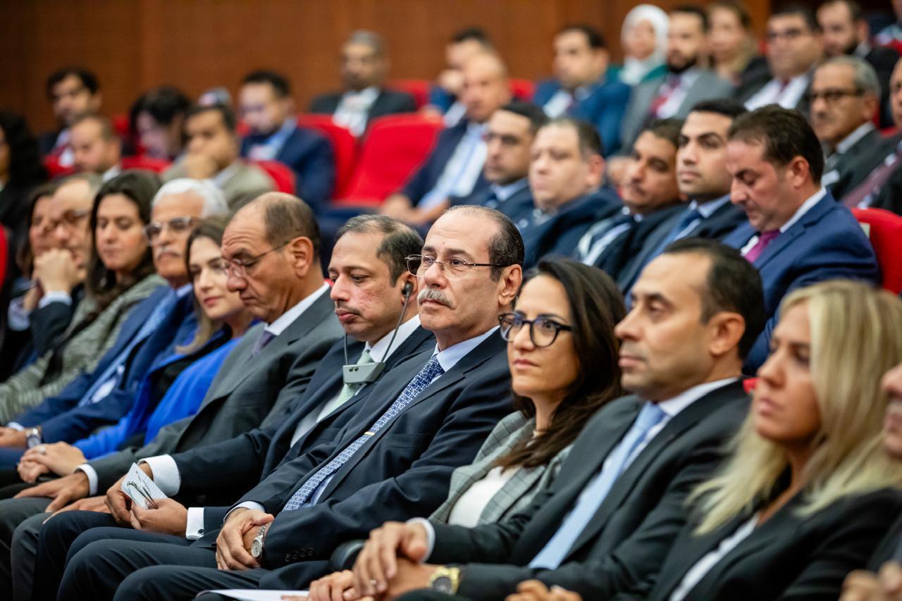 The Central Bank of Egypt Hosts the First