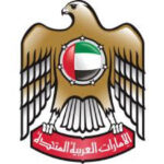 مبادرة "اصنع في الإمارات"