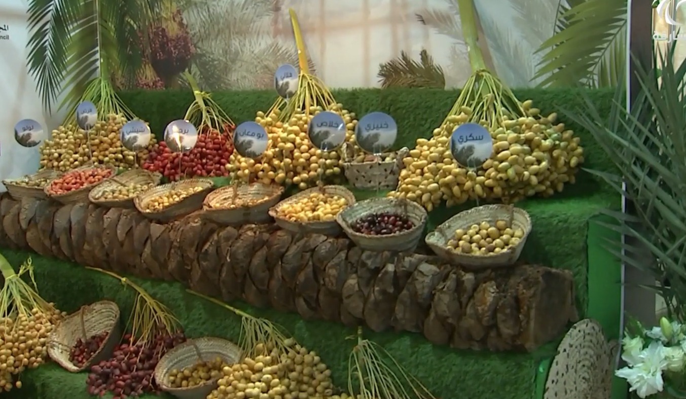 مهرجان الذيد للمرطب