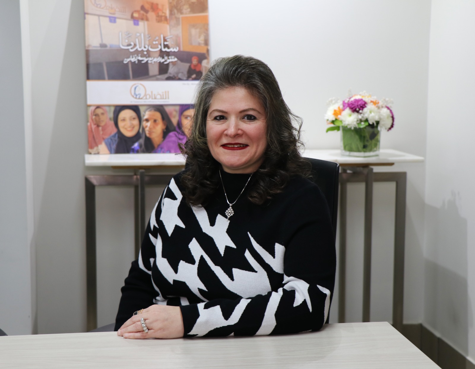 الرئيس التنفيذي لمؤسسة التضامن للتمويل الأصغر