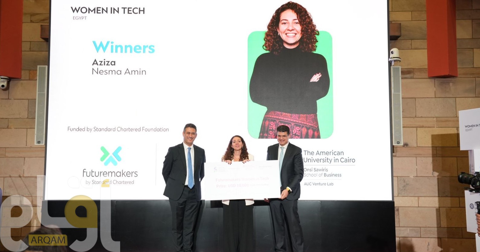 "First Cohort Graduates from Futuremakers Women in Tech Programme in Egypt"