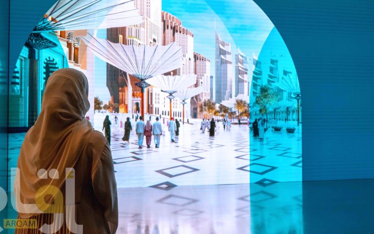 5. شركة رؤى الحرم المكي تستعرض مشروع _بوابة الملك سلمان_ خلال معرض سيتي سكيب العالمي