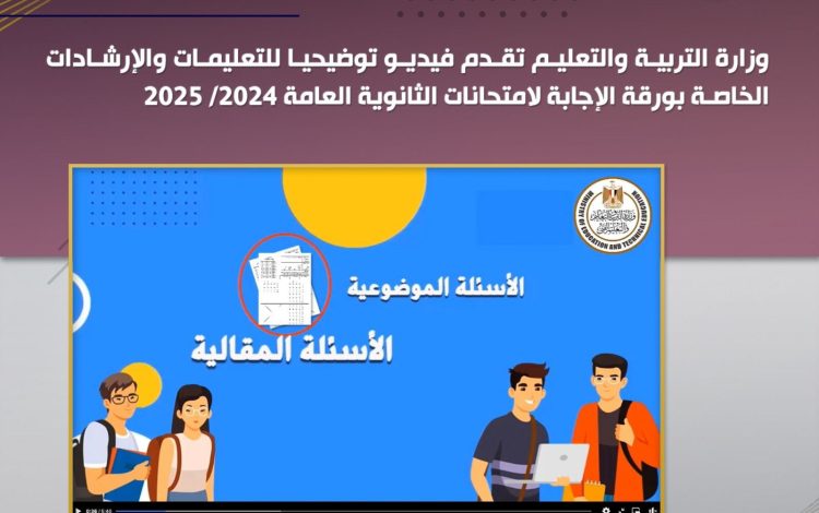 504468753_1247842527386165_8153092799753271326_n