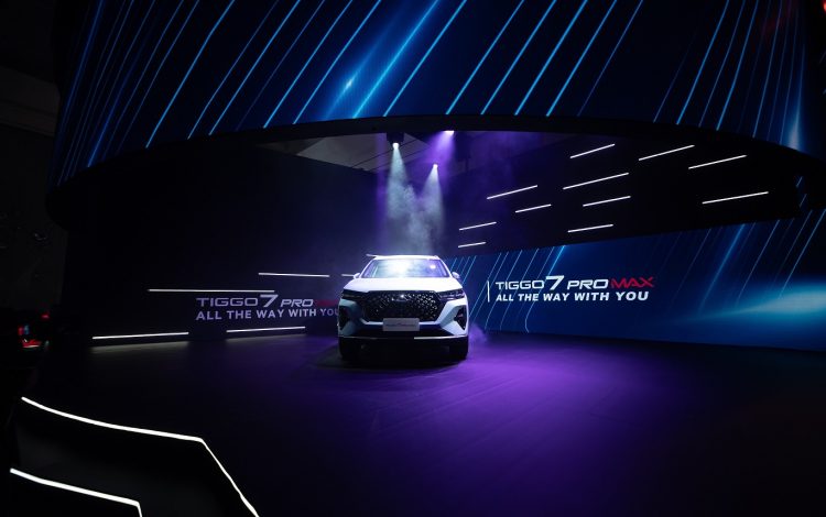 Chery 1