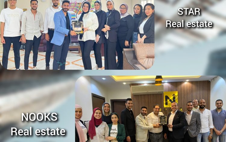 Locations development تكرم شركاء النجاح