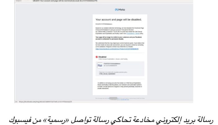 IMG-20241226-WA0017