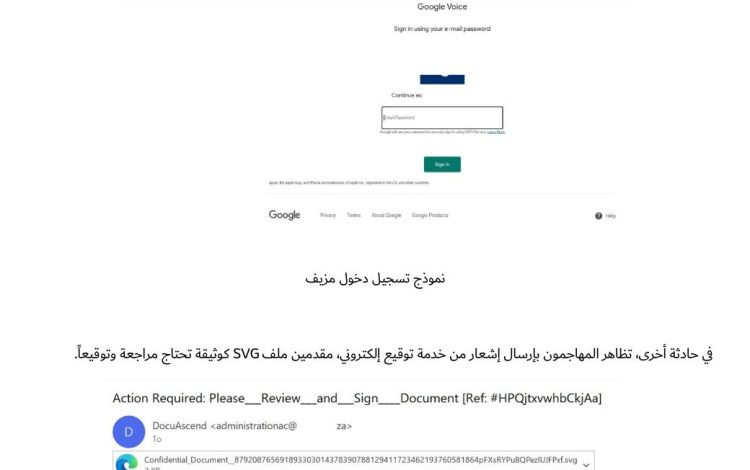 IMG-20250421-WA0053