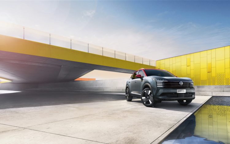 All New Nissan Kicks - Exterior