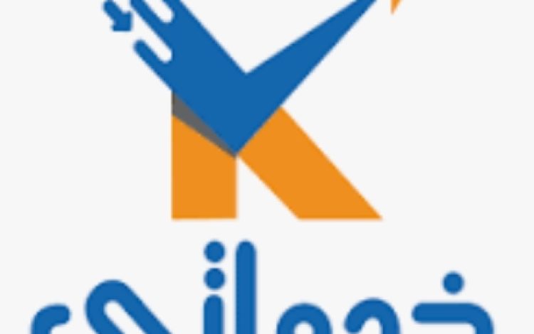 Screenshot_٢٠٢٥-٠٧-٠٨-١٦-٠٤-٤٠-٣٣_680d03679600f7af0b4c700c6b270fe7