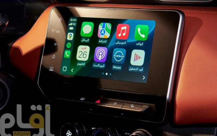 The All-New Nissan Magnite - Screen copy