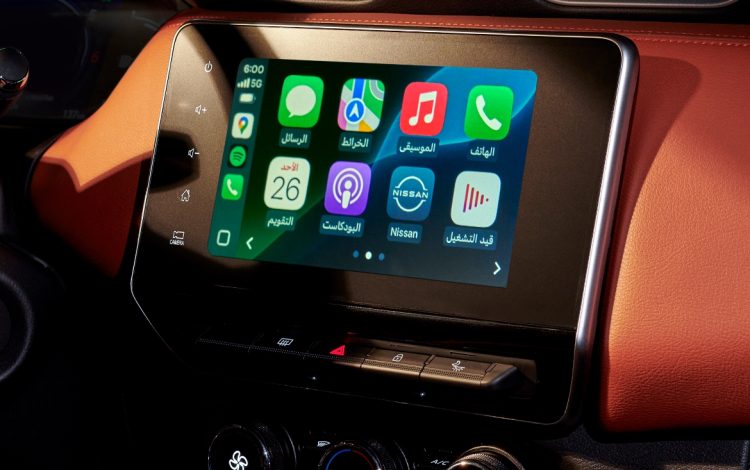 The All-New Nissan Magnite - Screen