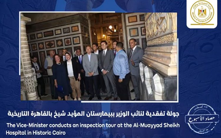 ابيايبايبسايس