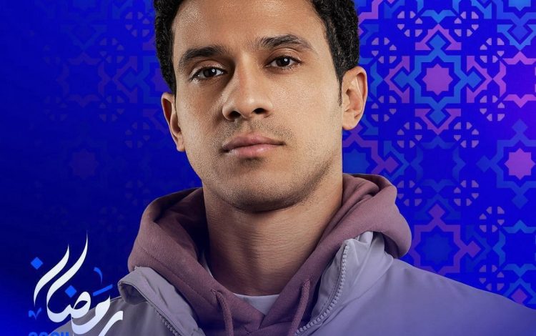 ايب