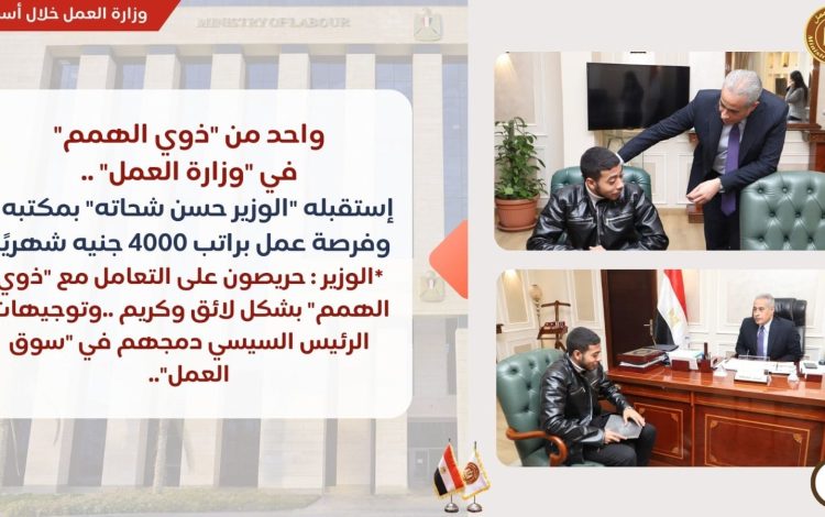بسيسشي