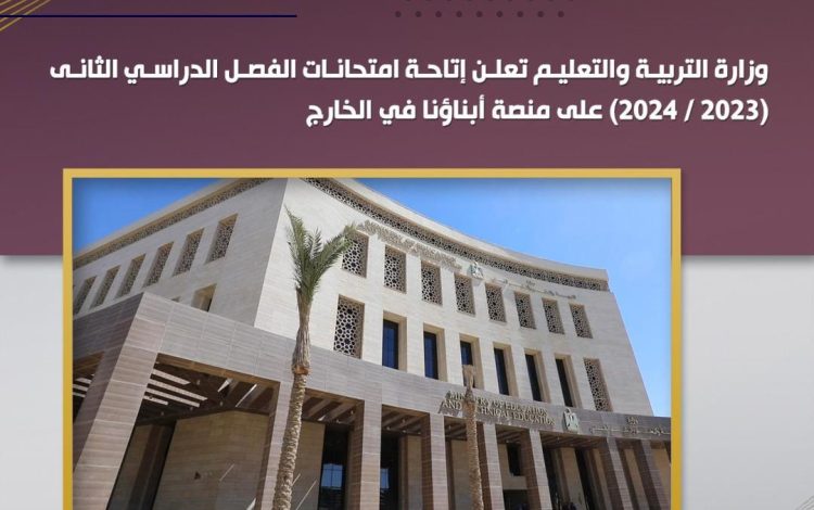 بلب