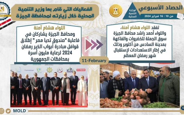 سشسشسيشسشي