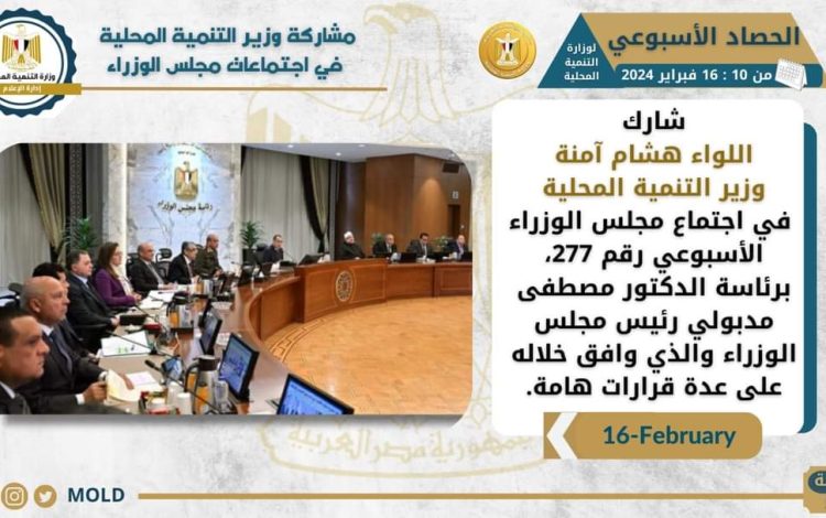 سشسشيسشي