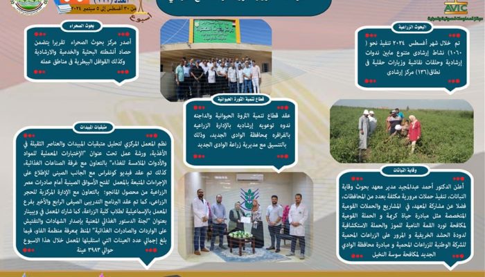 سشسلس