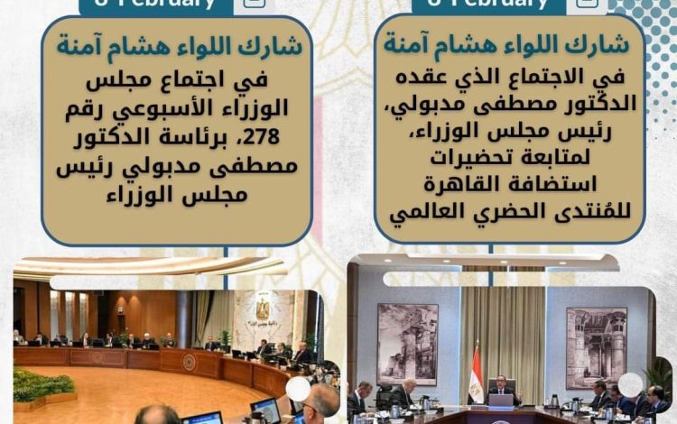 سشلسشيشسلشس