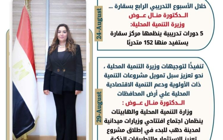 سشلسيش