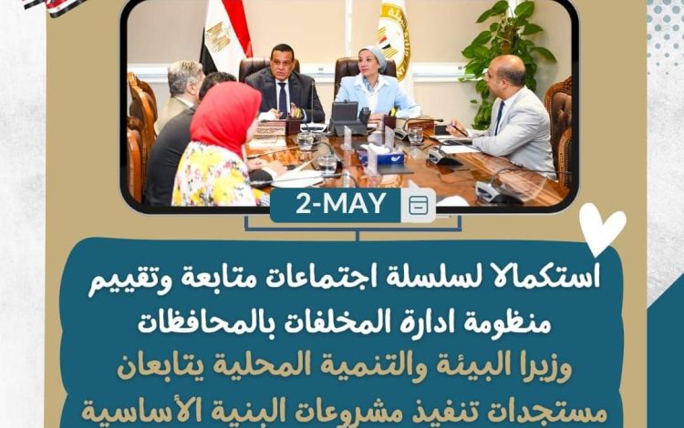سشلشسلسش