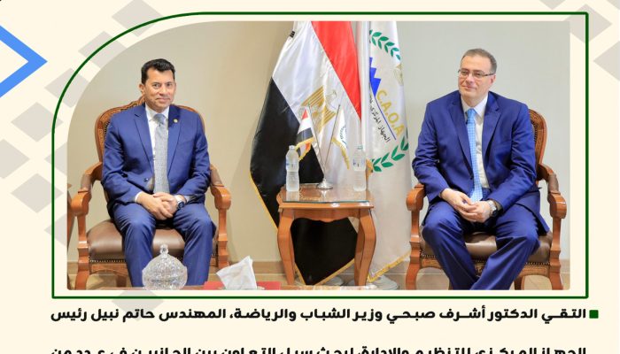 سشلشسلسشي