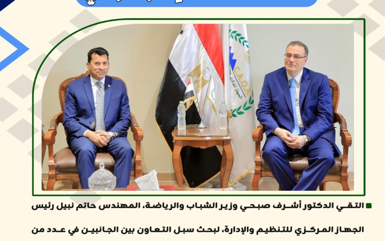 سشلشسلسشي