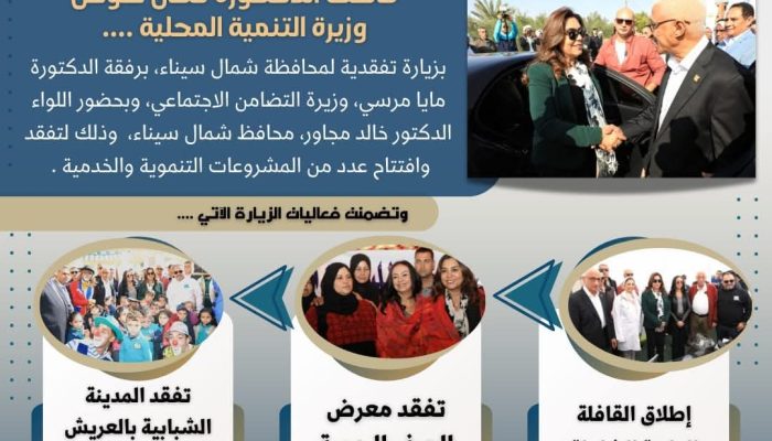 سشللسش