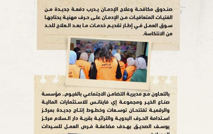 سشيلسيش