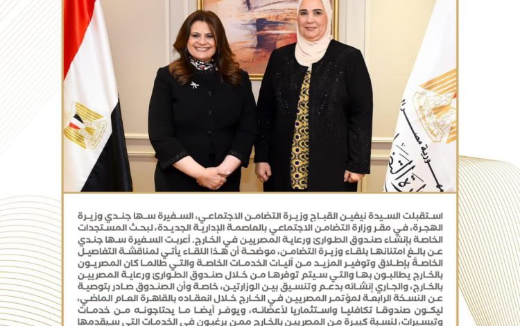 سشيلشسيشسي