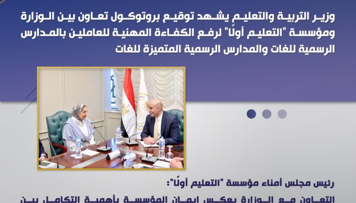 سشيلشسيل