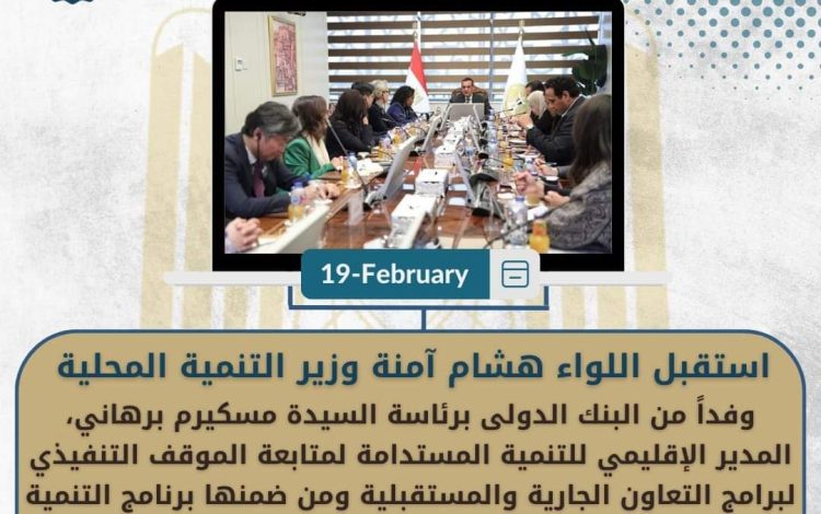 سشيلشلش