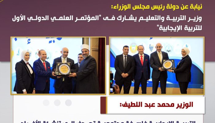 سلسشيلسشي