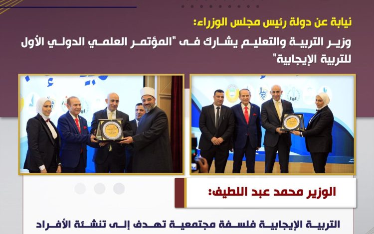 سلسشيلسشي