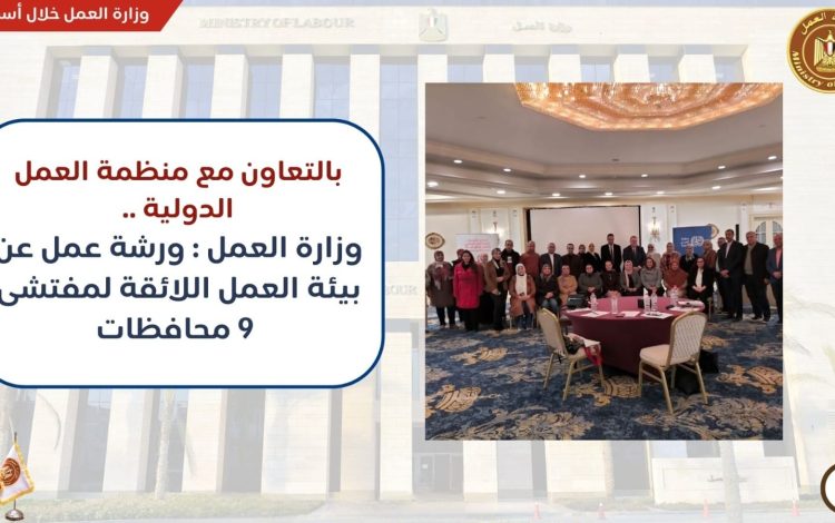 سلسلسشلسشي