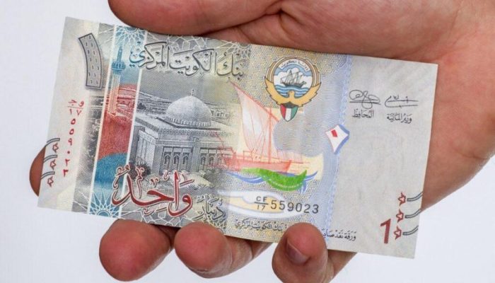 أسعار الدينار الكويتي في مصر اليوم الجمعة مجلة أرقام